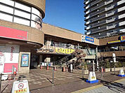 【スーパー】いなげや 草加瀬崎店まで385ｍ