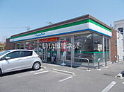 【コンビニエンスストア】ファミリーマート 名張鴻之台店まで245ｍ