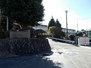 【小学校】甲賀市立信楽小学校まで599ｍ