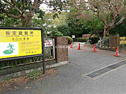 【小学校】甲賀市立水口小学校まで289ｍ
