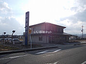 【銀行】滋賀銀行甲南支店まで1790ｍ