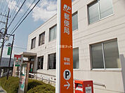 【郵便局】甲賀郵便局まで316ｍ