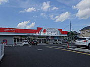 【ドラッグストア】ドラッグストアセキ　岩名店まで652ｍ