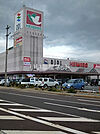 【スーパー】平和堂 今津店まで954ｍ