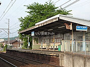 【駅】松ノ馬場まで1040ｍ