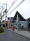【郵便局】大津唐崎郵便局まで695ｍ
