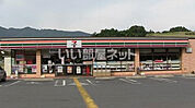 【コンビニエンスストア】セブンイレブン 大津苗鹿店まで1927ｍ