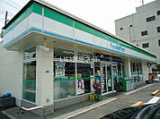 【コンビニエンスストア】ファミリーマート 岩国今津町店まで245ｍ
