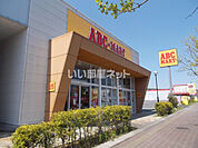 【その他】ABC-MART(ABCマート) 名張店まで540ｍ