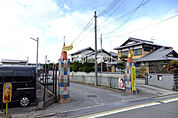 【保育園】春日野園まで1117ｍ