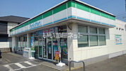 【コンビニエンスストア】ファミリーマート 磯山駅前店まで94ｍ