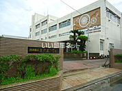 【高校】福岡県立水産高等学校まで931ｍ