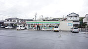 【コンビニエンスストア】ファミリーマート岸町3丁目店まで936ｍ