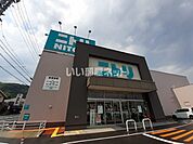【インテリア】ニトリ岩国店まで2051ｍ