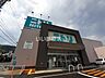 周辺：【インテリア】ニトリ岩国店まで1875ｍ
