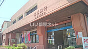 【銀行】琉球銀行宜野湾支店まで1389ｍ