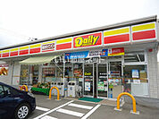 【コンビニエンスストア】デイリーヤマザキ宗像ひかりヶ丘店まで1835ｍ