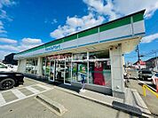 【コンビニエンスストア】ファミリーマート　名取植松一丁目店まで545ｍ