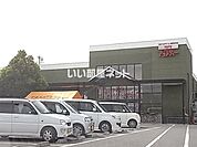 まで2223ｍ