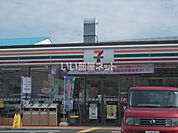 【コンビニエンスストア】セブンイレブン 富田林中小企業団地店まで528ｍ