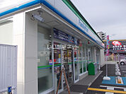 【コンビニエンスストア】ファミリーマート 富田林若松町西店まで560ｍ
