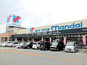 【スーパー】スーパー万代 河南町店まで1516ｍ