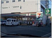 【コンビニエンスストア】セブンイレブン 河内長野本町店まで235ｍ