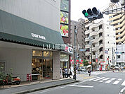 【スーパー】スーパー三和 相模大野店まで1328ｍ