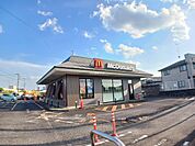 【ファーストフード】マクドナルド 50号笠間店まで877ｍ