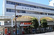 【郵便局】岩国郵便局まで837ｍ
