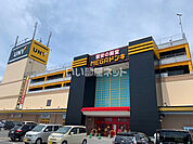 【スーパー】MEGAドン・キホーテUNY市原店まで1278ｍ