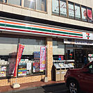 【コンビニエンスストア】セブン-イレブン水戸青柳町店まで174ｍ