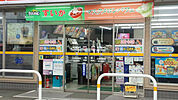 【コンビニエンスストア】ミニストップ 水戸水府店まで1890ｍ