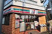 【コンビニエンスストア】セブンイレブン 新宿上落合1丁目店まで544ｍ