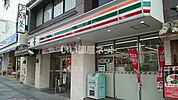 【コンビニエンスストア】セブンイレブン 国際通松尾1丁目店まで330ｍ