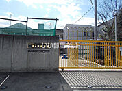 【保育園】鴻の巣保育園まで520ｍ