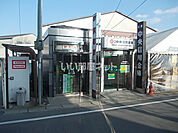 【銀行】京都銀行・京都中央信用金庫 店舗外ATMまで234ｍ