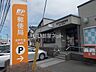 周辺：【郵便局】水戸千波郵便局まで2588ｍ