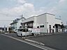 周辺：【郵便局】水戸平須郵便局まで1208ｍ
