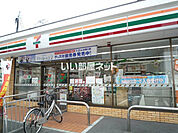 【コンビニエンスストア】セブンイレブン 大阪夕凪1丁目店まで3629ｍ