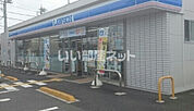 【コンビニエンスストア】ローソン川越石田店まで463ｍ