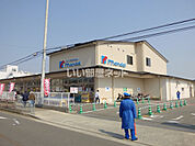 【スーパー】万代 樫原店まで403ｍ