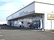 【ドラッグストア】ウエルシア小石川町店まで1836ｍ