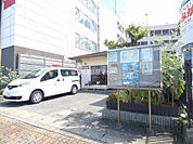 【警察】別府駅前交番まで2675ｍ