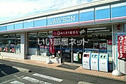 【コンビニエンスストア】ローソン佐世保吉岡町店まで898ｍ