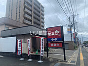 【そば・うどん】想夫恋大野城店まで316ｍ