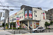 【ドラッグストア】スギドラッグ 天王寺細工谷店まで993ｍ