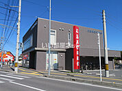 【銀行】広島県信用組合 熊野支店まで931ｍ