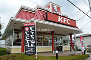 【ファーストフード】ケンタッキーフライドチキン真岡店まで2268ｍ