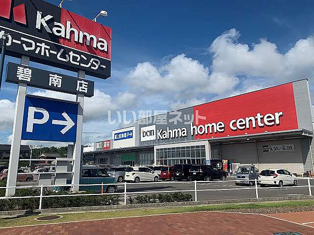 ホームズ クラセードル碧南a 2ldk 賃料5 9万円 59 62 賃貸テラスハウス住宅情報